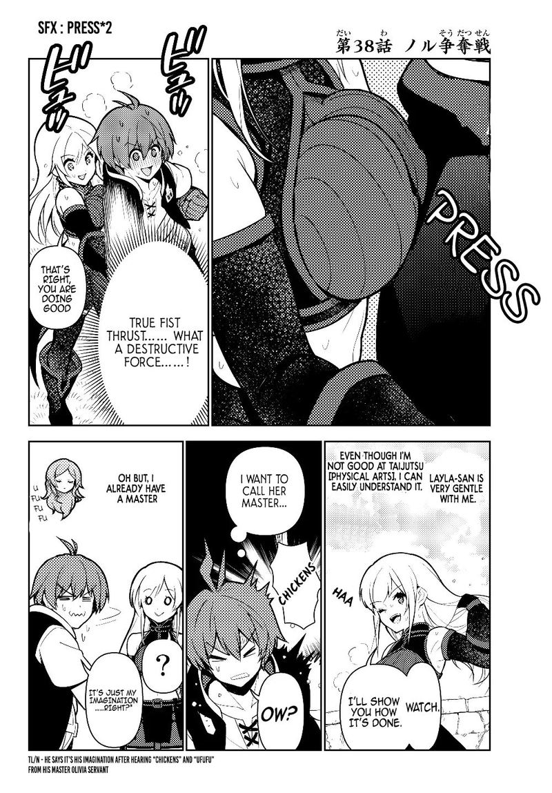 Ore Dake Haireru Kakushi Dungeon Kossori Kitaete Sekai Saikyou 38 2