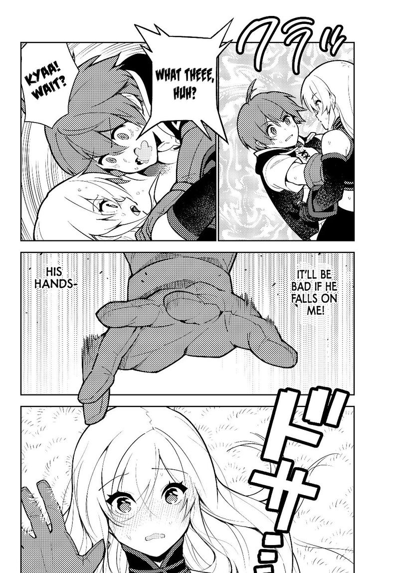 Ore Dake Haireru Kakushi Dungeon Kossori Kitaete Sekai Saikyou 38 4