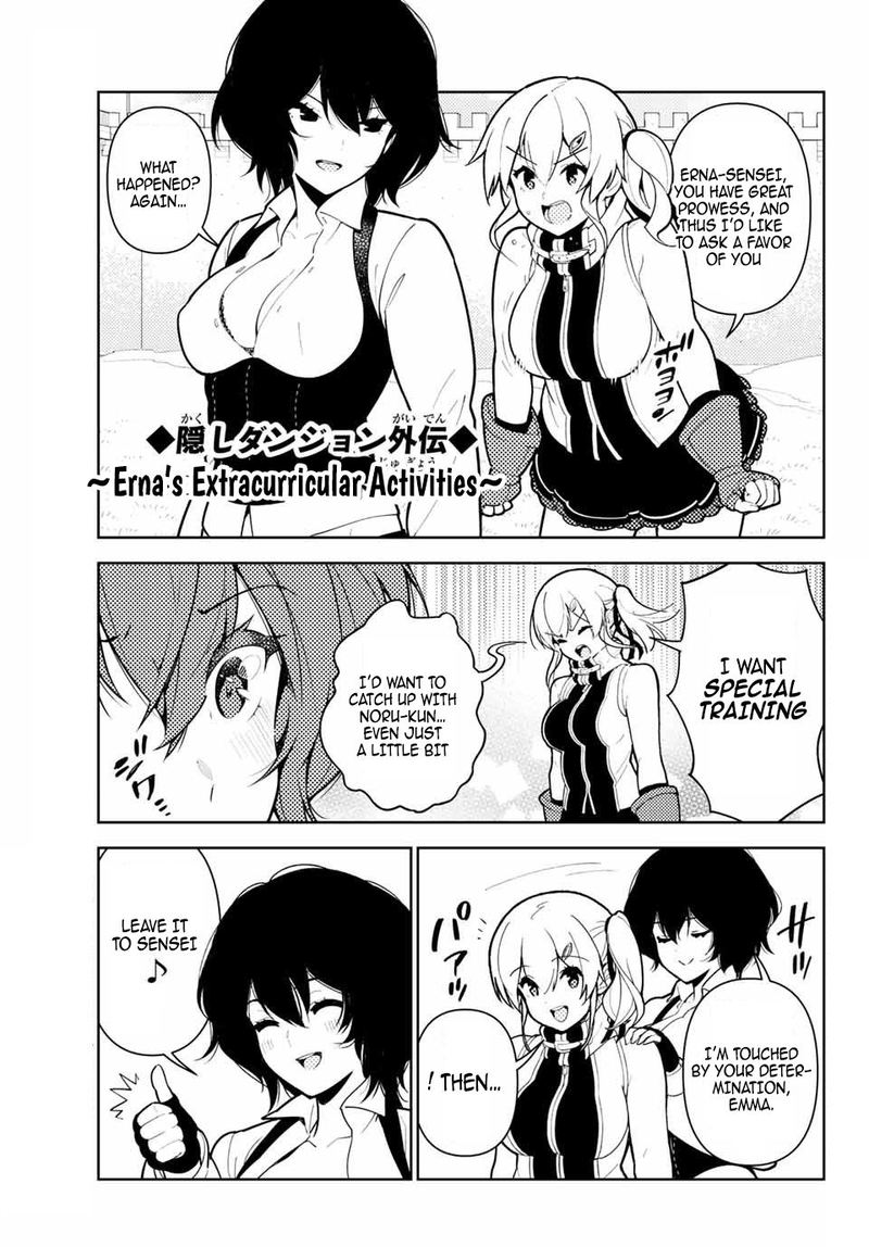 Ore Dake Haireru Kakushi Dungeon Kossori Kitaete Sekai Saikyou 39 1