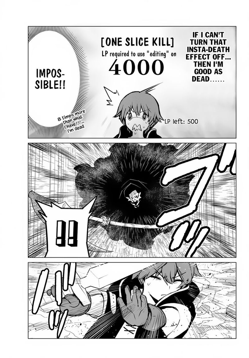Ore Dake Haireru Kakushi Dungeon Kossori Kitaete Sekai Saikyou 4 11