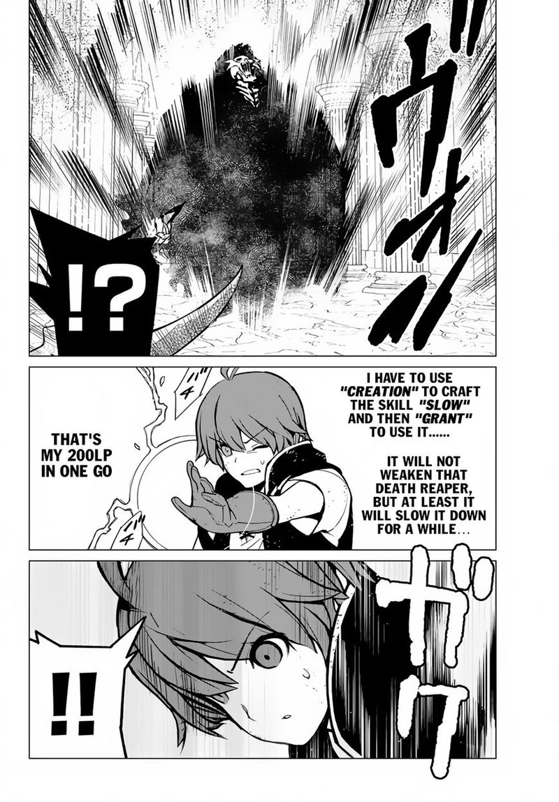 Ore Dake Haireru Kakushi Dungeon Kossori Kitaete Sekai Saikyou 4 12