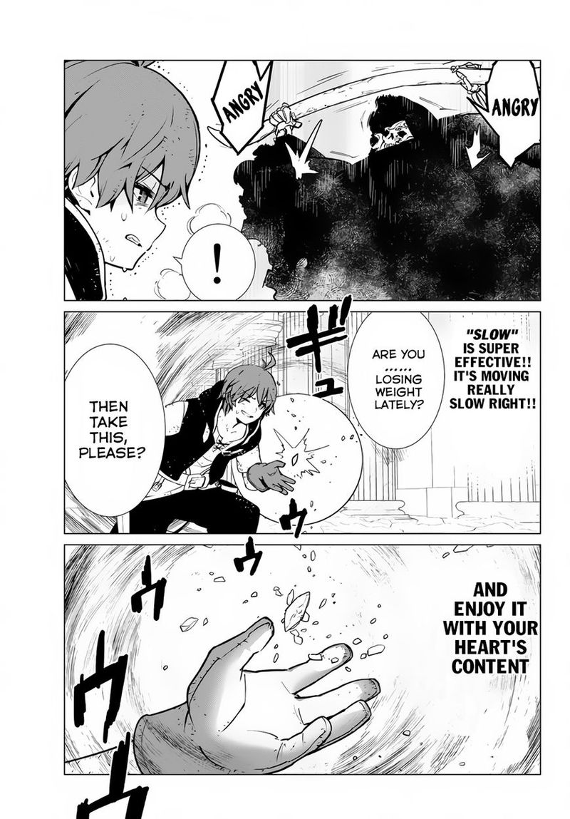 Ore Dake Haireru Kakushi Dungeon Kossori Kitaete Sekai Saikyou 4 15