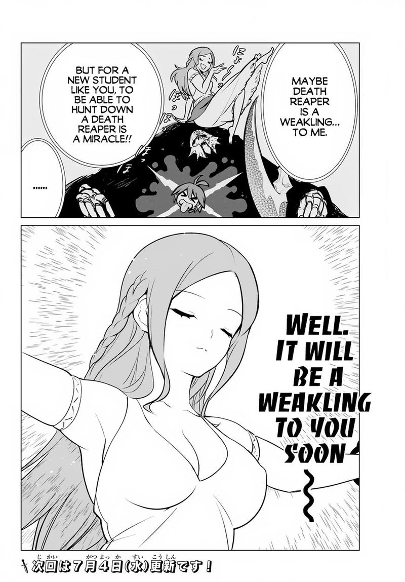 Ore Dake Haireru Kakushi Dungeon Kossori Kitaete Sekai Saikyou 4 23