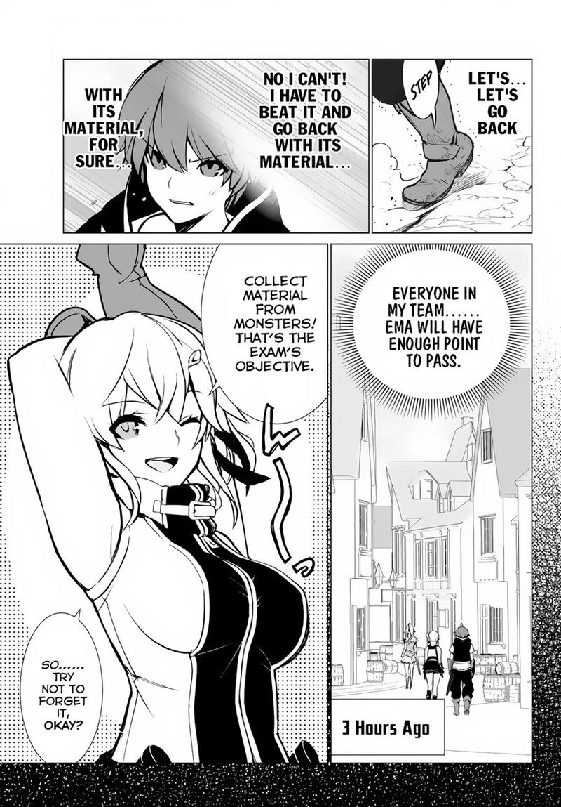 Ore Dake Haireru Kakushi Dungeon Kossori Kitaete Sekai Saikyou 4 3