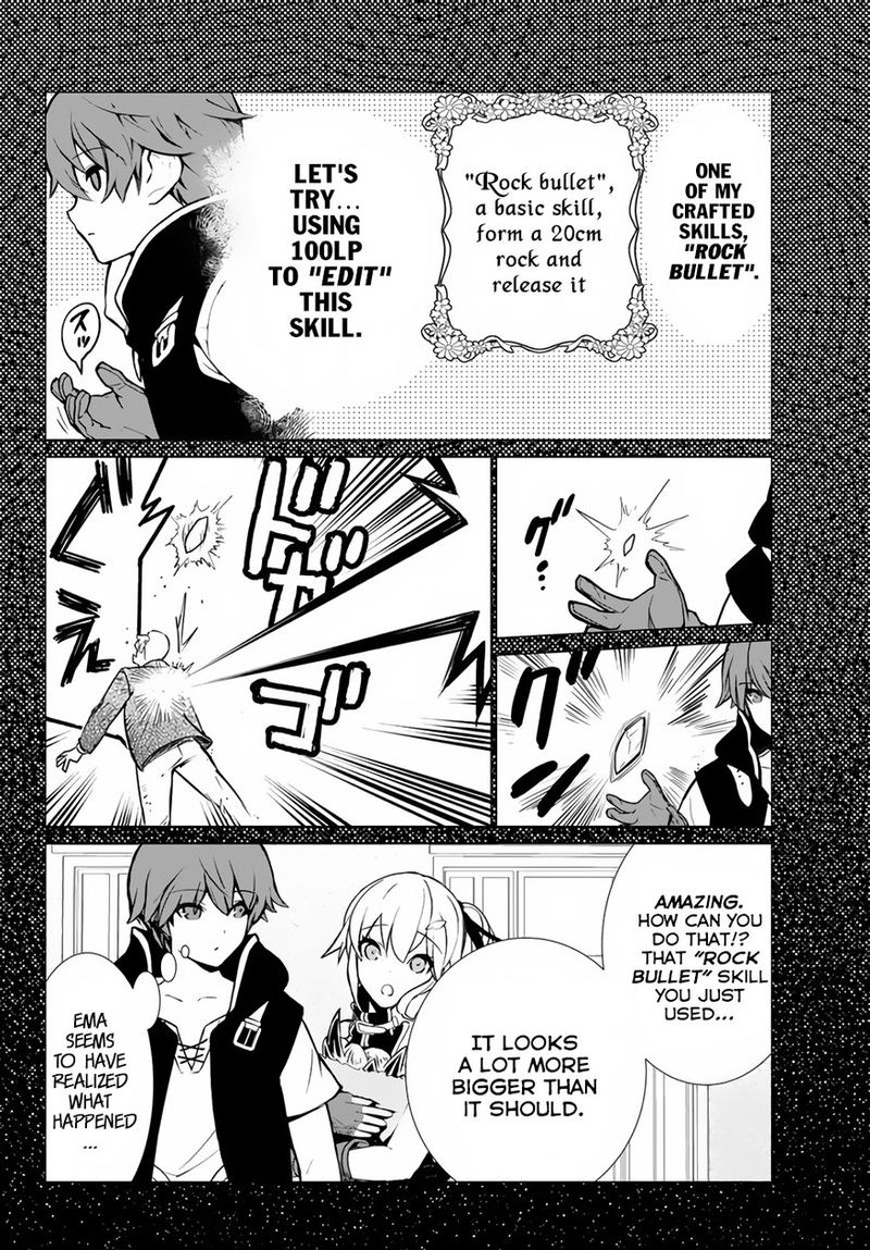 Ore Dake Haireru Kakushi Dungeon Kossori Kitaete Sekai Saikyou 4 8