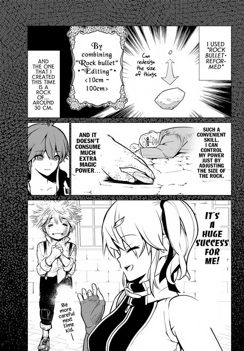 Ore Dake Haireru Kakushi Dungeon Kossori Kitaete Sekai Saikyou 4 9