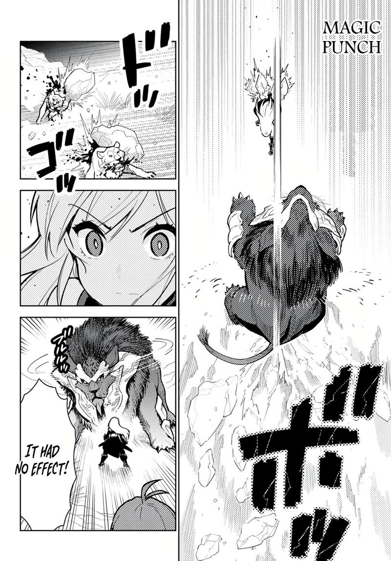 Ore Dake Haireru Kakushi Dungeon Kossori Kitaete Sekai Saikyou 40 14