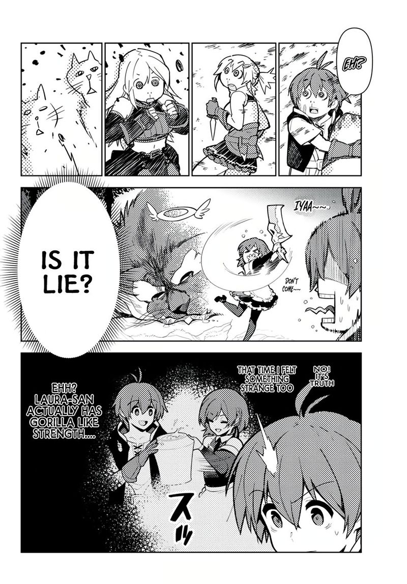 Ore Dake Haireru Kakushi Dungeon Kossori Kitaete Sekai Saikyou 40 18