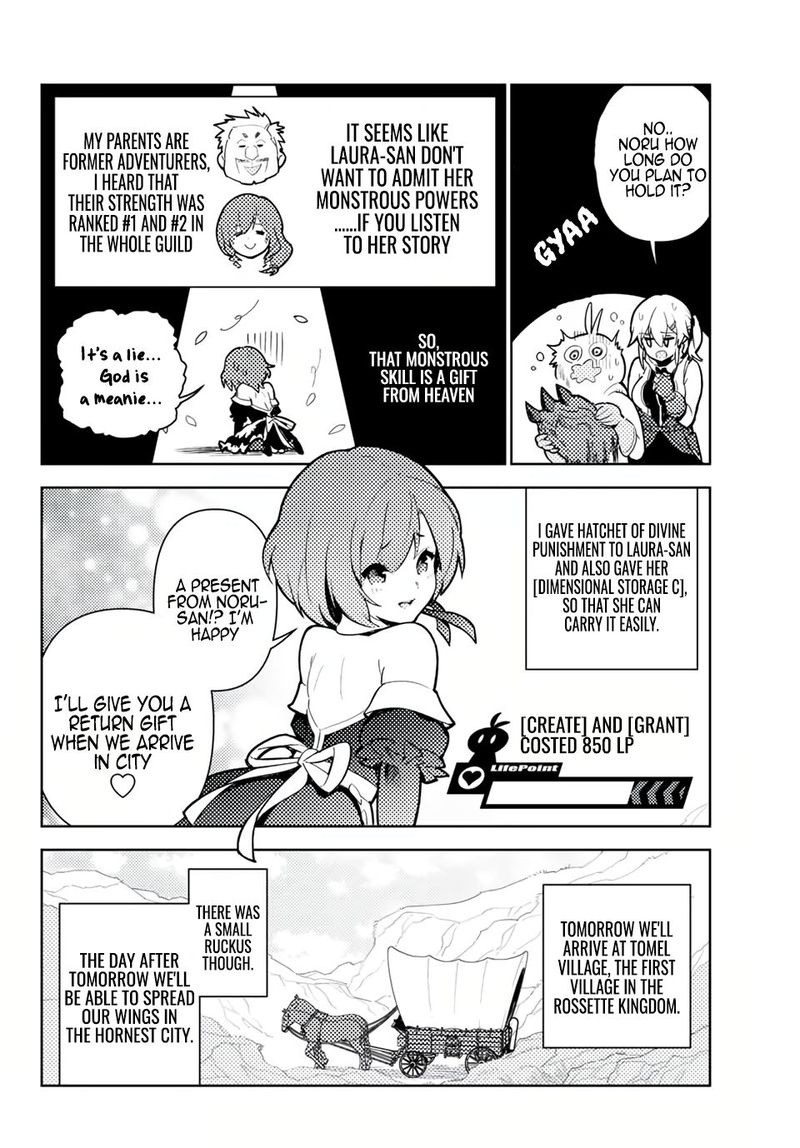 Ore Dake Haireru Kakushi Dungeon Kossori Kitaete Sekai Saikyou 40 20