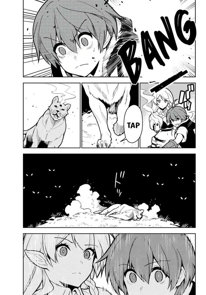 Ore Dake Haireru Kakushi Dungeon Kossori Kitaete Sekai Saikyou 40 9