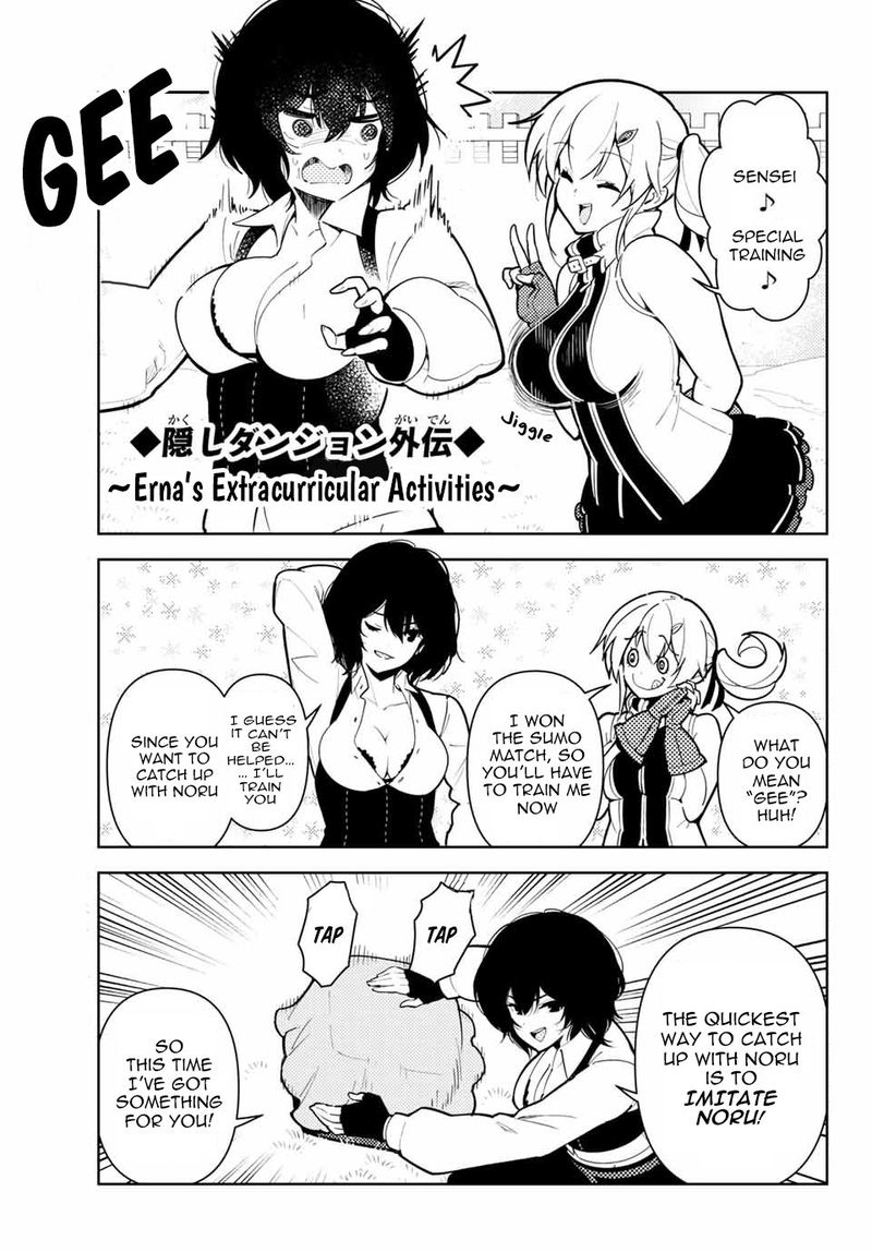 Ore Dake Haireru Kakushi Dungeon Kossori Kitaete Sekai Saikyou 41 1