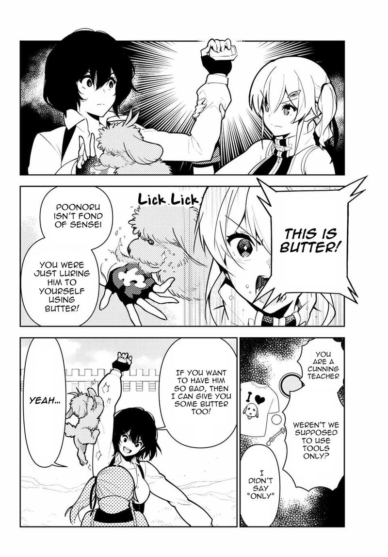 Ore Dake Haireru Kakushi Dungeon Kossori Kitaete Sekai Saikyou 41 6