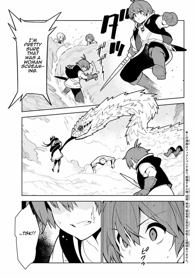 Ore Dake Haireru Kakushi Dungeon Kossori Kitaete Sekai Saikyou 42 1