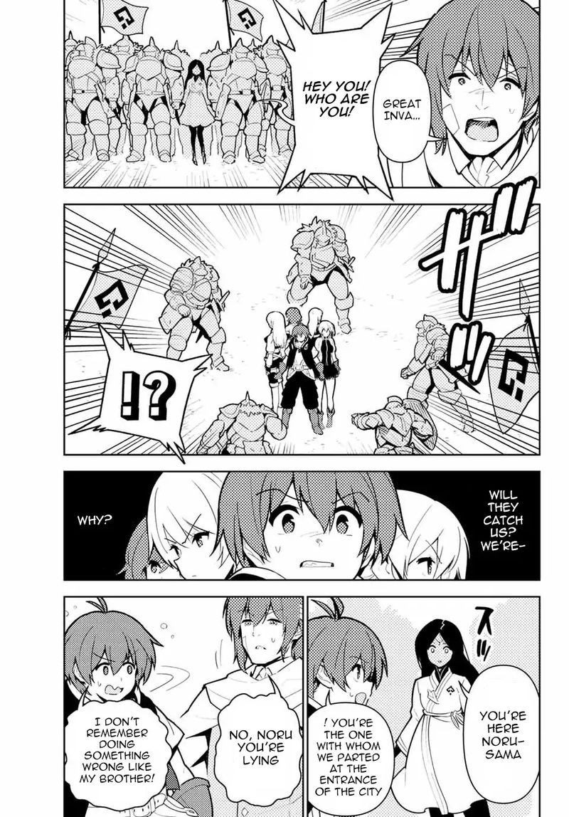 Ore Dake Haireru Kakushi Dungeon Kossori Kitaete Sekai Saikyou 42 11