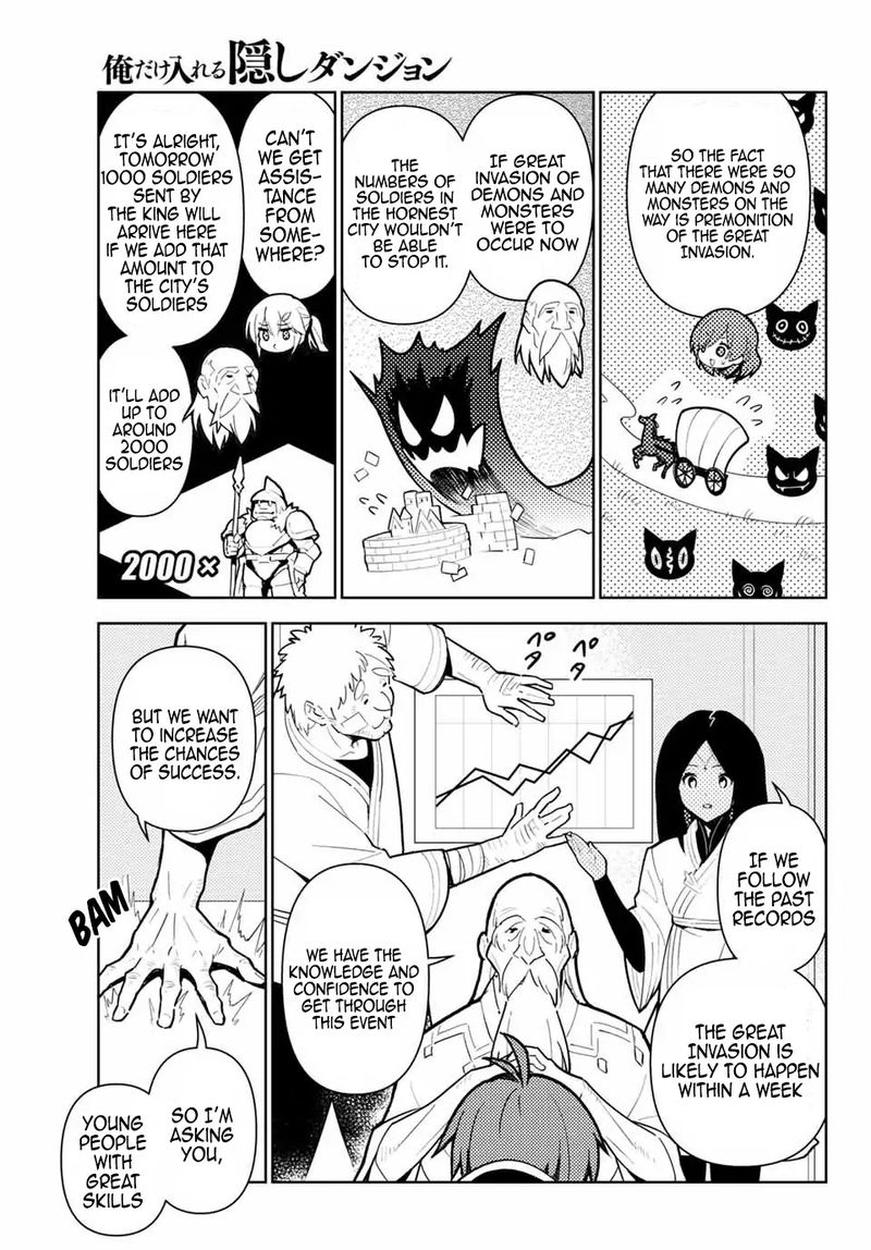 Ore Dake Haireru Kakushi Dungeon Kossori Kitaete Sekai Saikyou 42 17