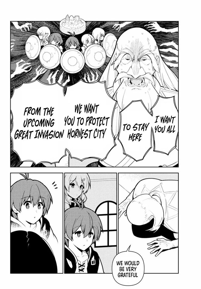 Ore Dake Haireru Kakushi Dungeon Kossori Kitaete Sekai Saikyou 42 18