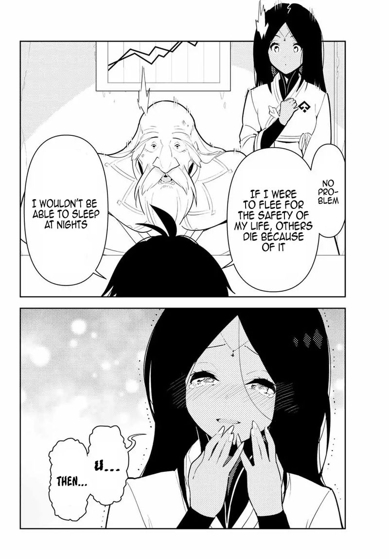 Ore Dake Haireru Kakushi Dungeon Kossori Kitaete Sekai Saikyou 42 20