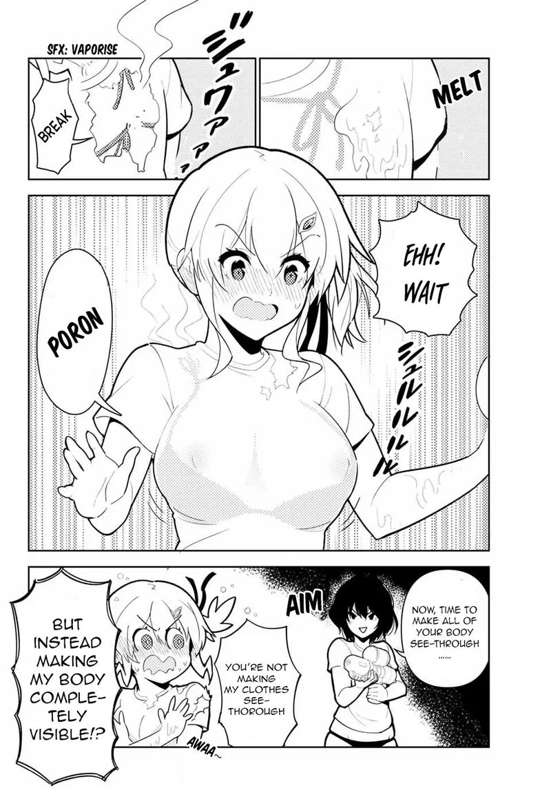 Ore Dake Haireru Kakushi Dungeon Kossori Kitaete Sekai Saikyou 43 4