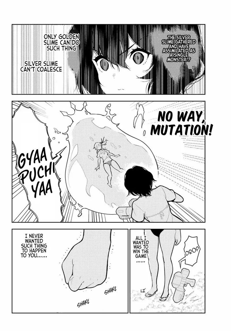 Ore Dake Haireru Kakushi Dungeon Kossori Kitaete Sekai Saikyou 43 6