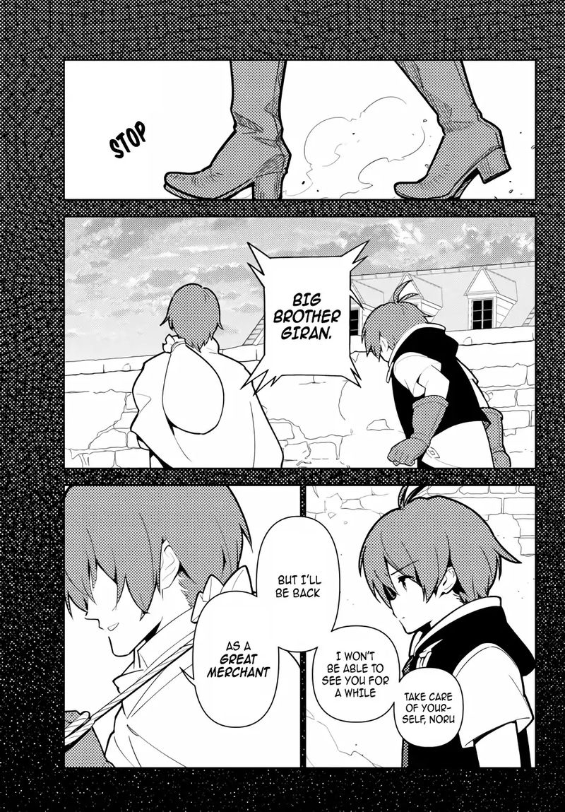 Ore Dake Haireru Kakushi Dungeon Kossori Kitaete Sekai Saikyou 44 1