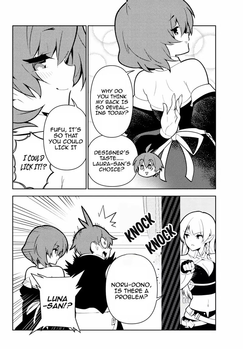 Ore Dake Haireru Kakushi Dungeon Kossori Kitaete Sekai Saikyou 44 14