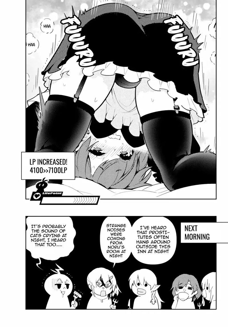 Ore Dake Haireru Kakushi Dungeon Kossori Kitaete Sekai Saikyou 44 19