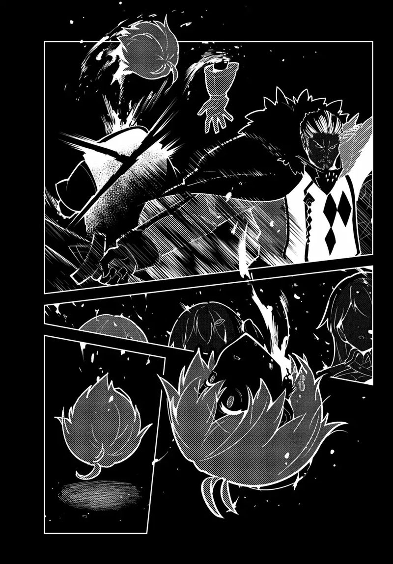 Ore Dake Haireru Kakushi Dungeon Kossori Kitaete Sekai Saikyou 44 23