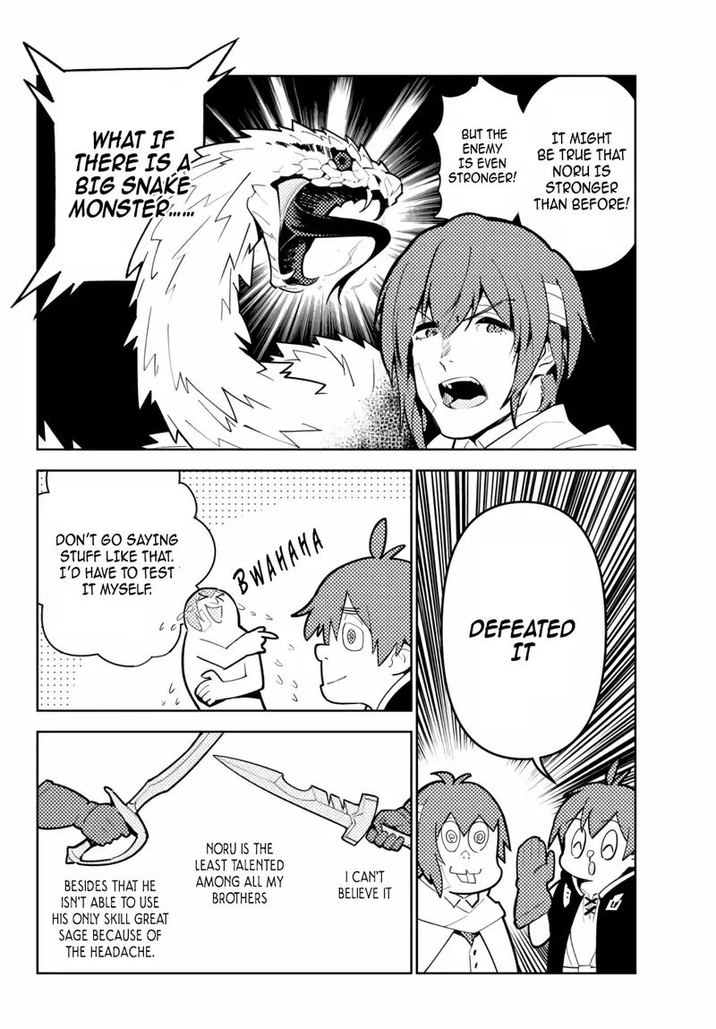 Ore Dake Haireru Kakushi Dungeon Kossori Kitaete Sekai Saikyou 44 8