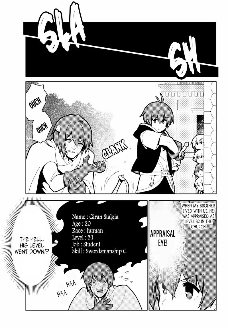 Ore Dake Haireru Kakushi Dungeon Kossori Kitaete Sekai Saikyou 44 9