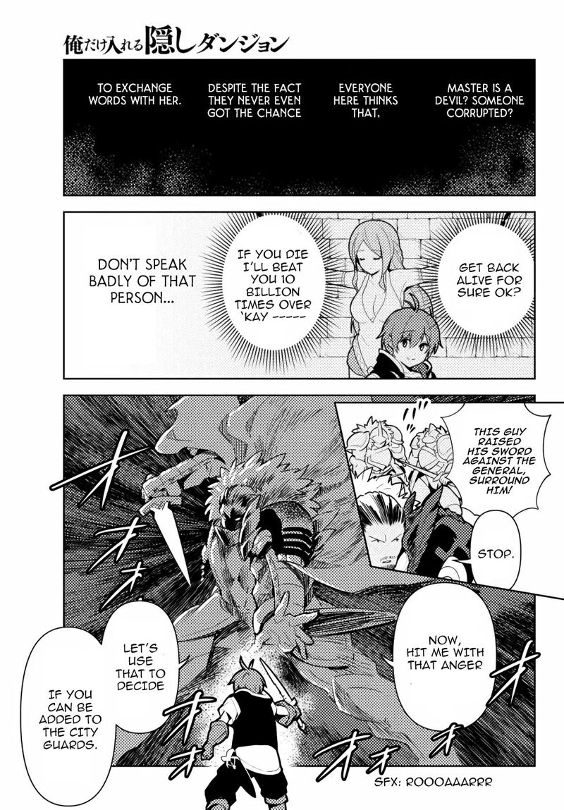 Ore Dake Haireru Kakushi Dungeon Kossori Kitaete Sekai Saikyou 45 13