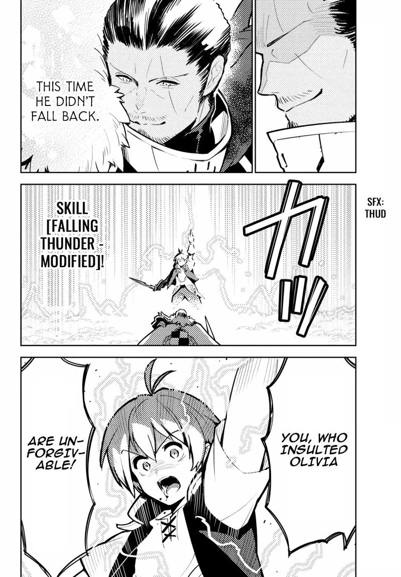 Ore Dake Haireru Kakushi Dungeon Kossori Kitaete Sekai Saikyou 45 20