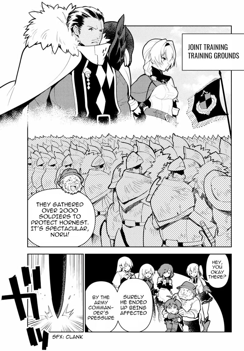 Ore Dake Haireru Kakushi Dungeon Kossori Kitaete Sekai Saikyou 45 3
