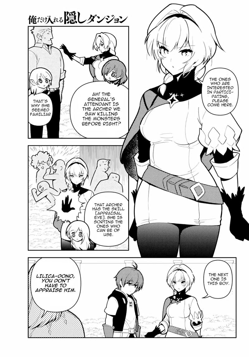 Ore Dake Haireru Kakushi Dungeon Kossori Kitaete Sekai Saikyou 45 5