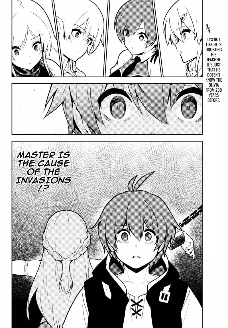 Ore Dake Haireru Kakushi Dungeon Kossori Kitaete Sekai Saikyou 46 16