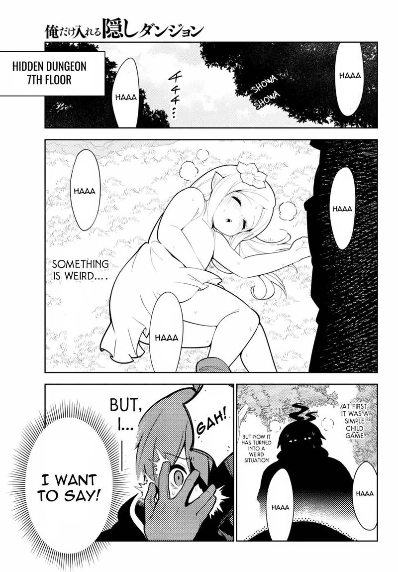 Ore Dake Haireru Kakushi Dungeon Kossori Kitaete Sekai Saikyou 46 19