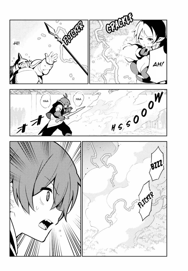 Ore Dake Haireru Kakushi Dungeon Kossori Kitaete Sekai Saikyou 46 4