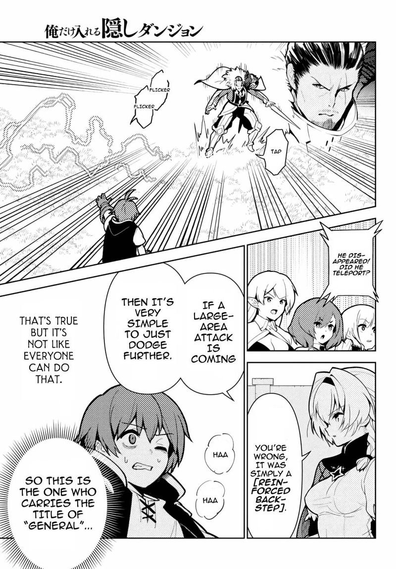 Ore Dake Haireru Kakushi Dungeon Kossori Kitaete Sekai Saikyou 46 5