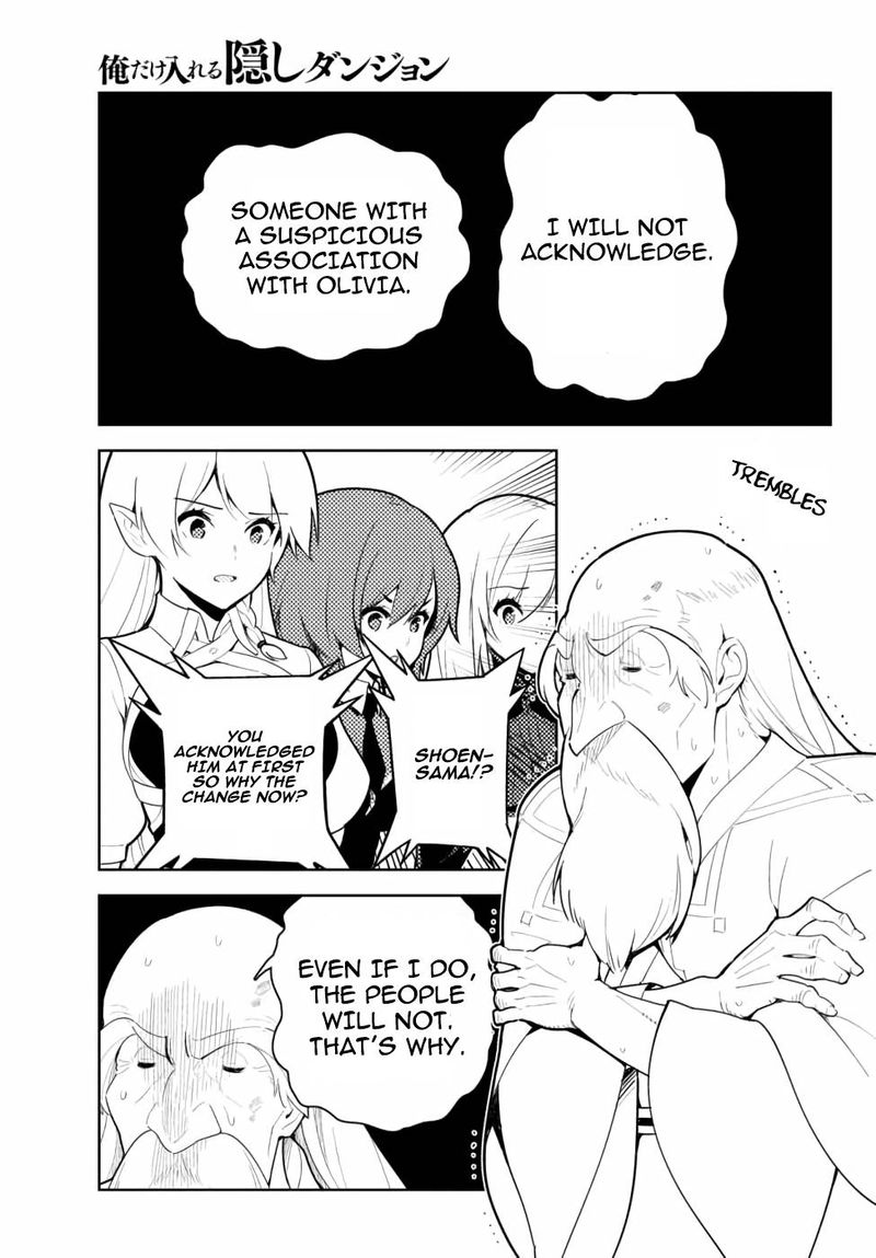 Ore Dake Haireru Kakushi Dungeon Kossori Kitaete Sekai Saikyou 46 9