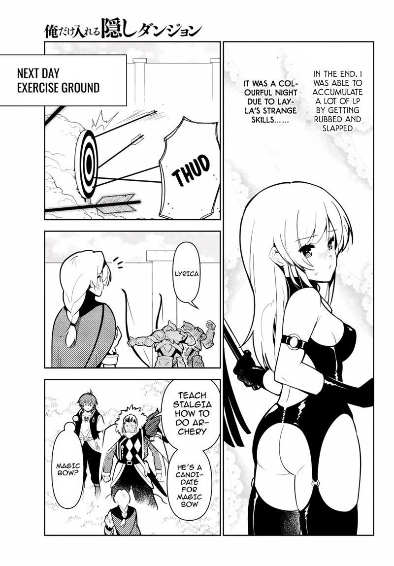 Ore Dake Haireru Kakushi Dungeon Kossori Kitaete Sekai Saikyou 47 15