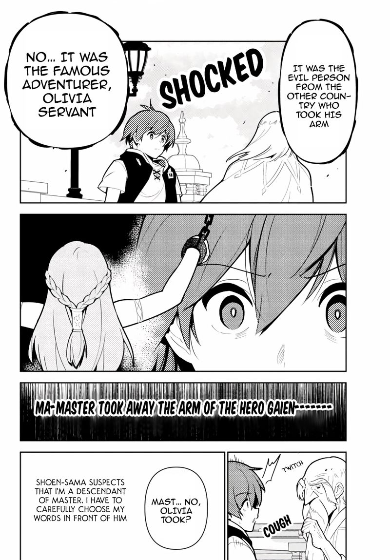 Ore Dake Haireru Kakushi Dungeon Kossori Kitaete Sekai Saikyou 47 2