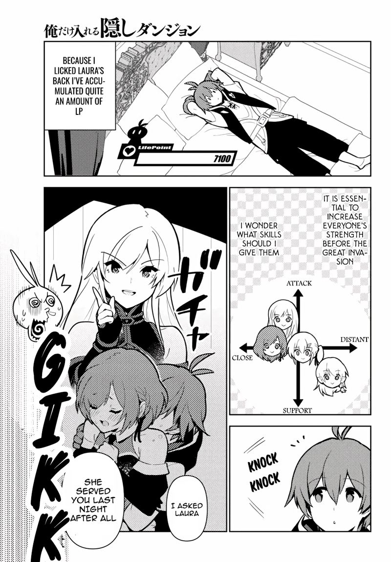Ore Dake Haireru Kakushi Dungeon Kossori Kitaete Sekai Saikyou 47 9