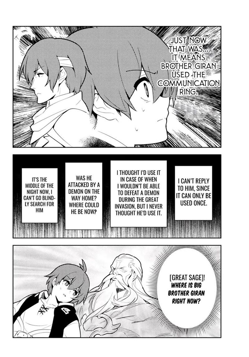 Ore Dake Haireru Kakushi Dungeon Kossori Kitaete Sekai Saikyou 48 12