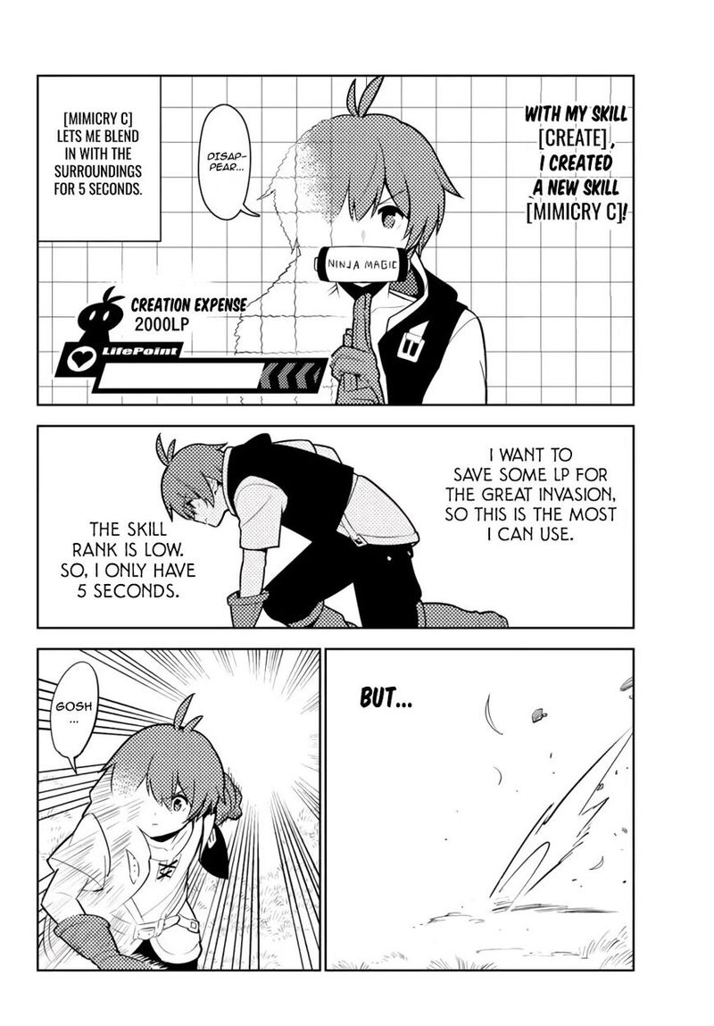 Ore Dake Haireru Kakushi Dungeon Kossori Kitaete Sekai Saikyou 48 16