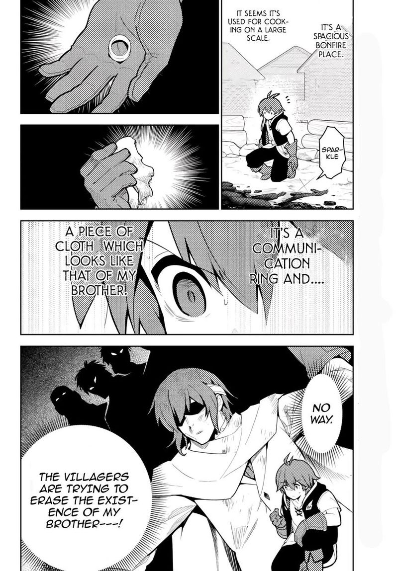 Ore Dake Haireru Kakushi Dungeon Kossori Kitaete Sekai Saikyou 48 18