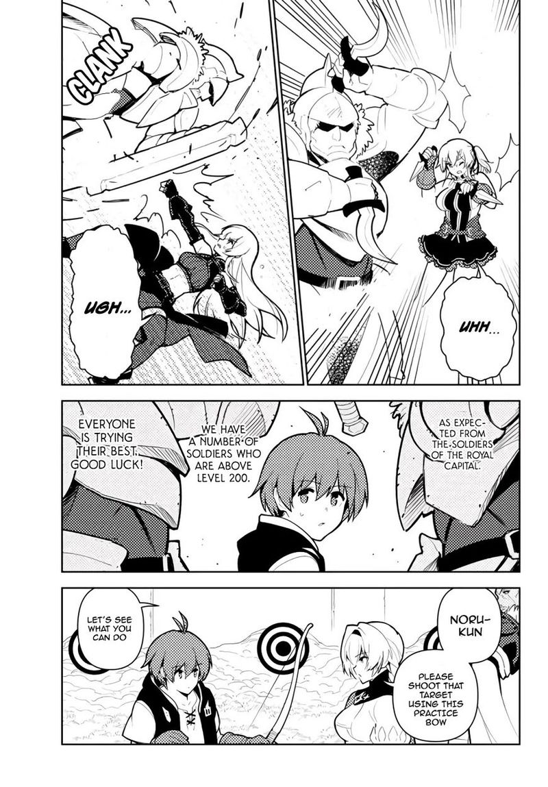 Ore Dake Haireru Kakushi Dungeon Kossori Kitaete Sekai Saikyou 48 3