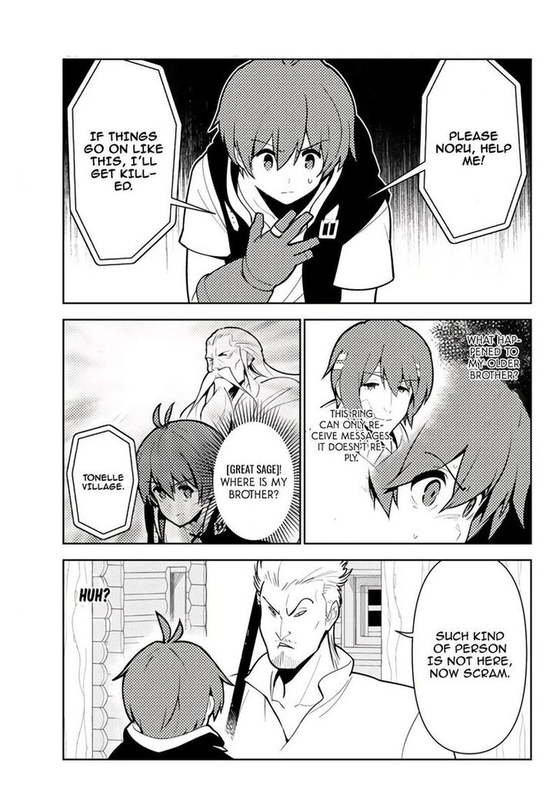 Ore Dake Haireru Kakushi Dungeon Kossori Kitaete Sekai Saikyou 49 1