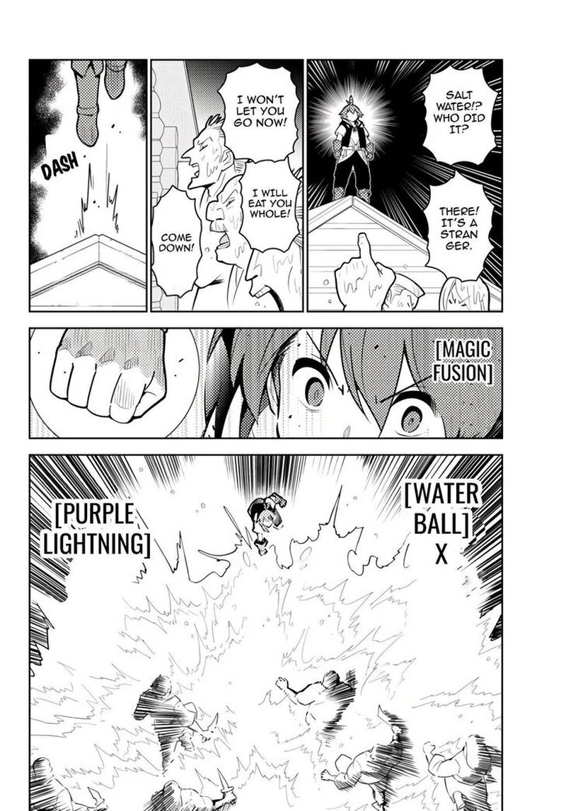 Ore Dake Haireru Kakushi Dungeon Kossori Kitaete Sekai Saikyou 49 12