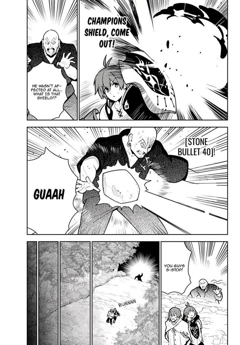 Ore Dake Haireru Kakushi Dungeon Kossori Kitaete Sekai Saikyou 49 15