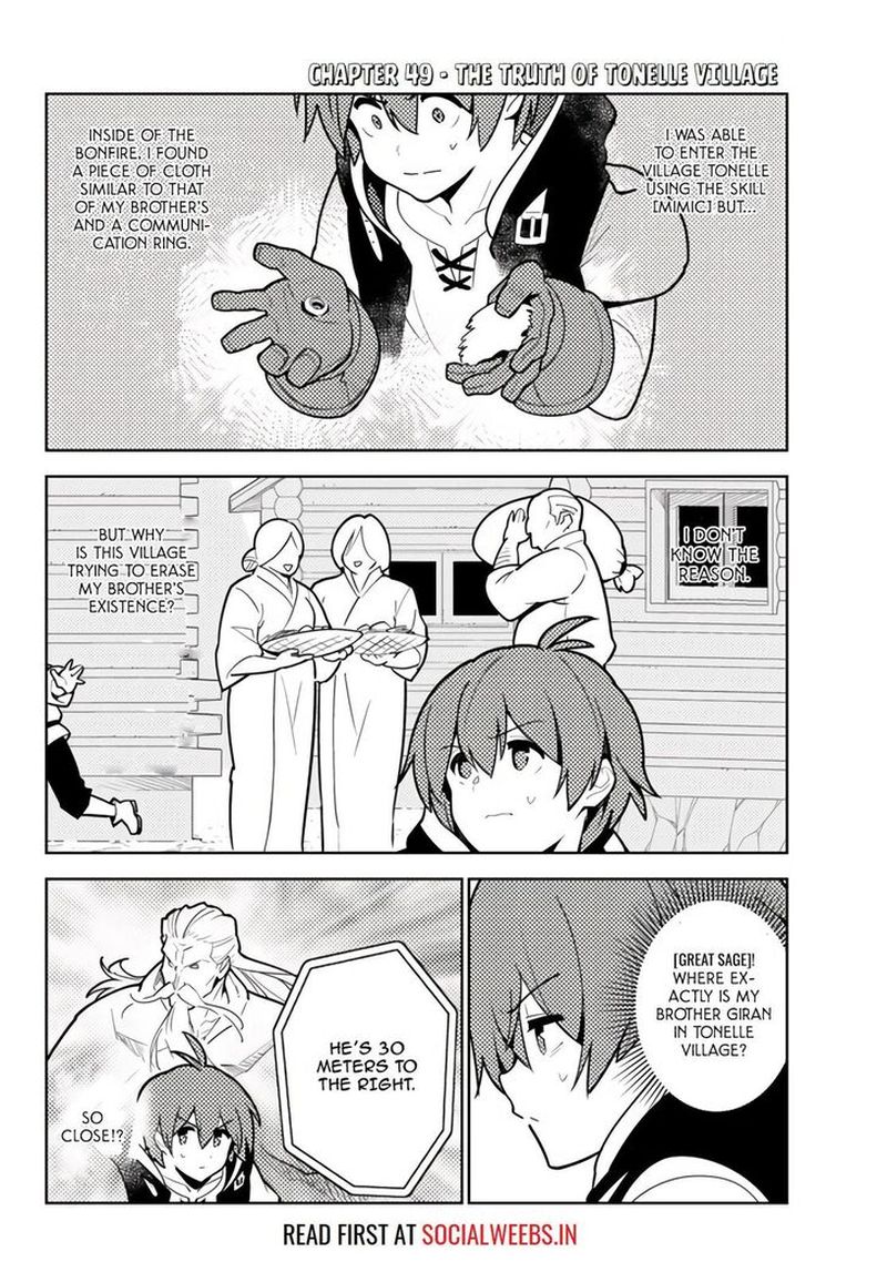 Ore Dake Haireru Kakushi Dungeon Kossori Kitaete Sekai Saikyou 49 2