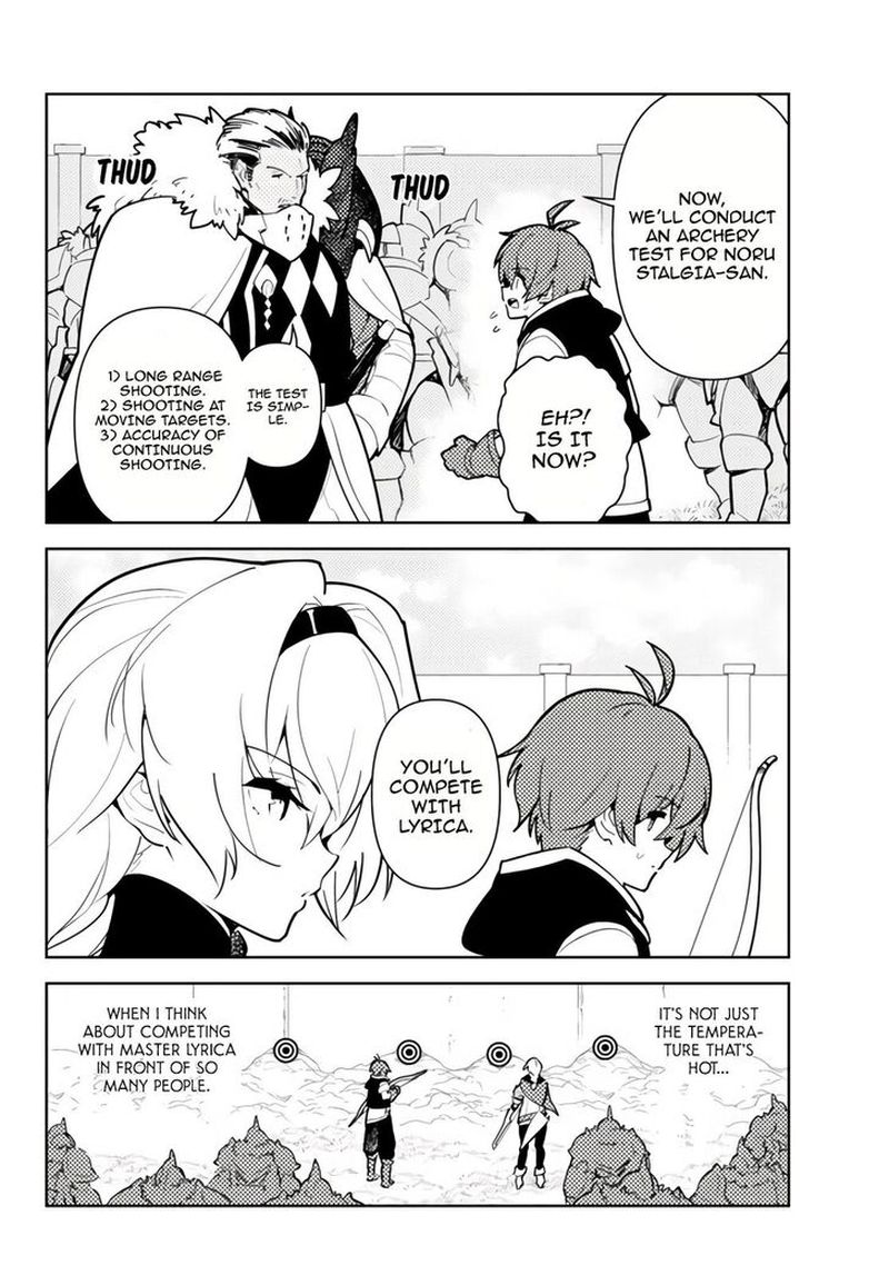 Ore Dake Haireru Kakushi Dungeon Kossori Kitaete Sekai Saikyou 49 22